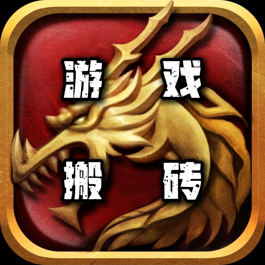 跟玩互娱