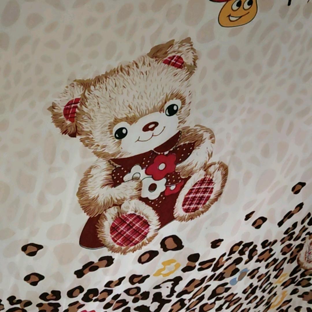 以后只做自己