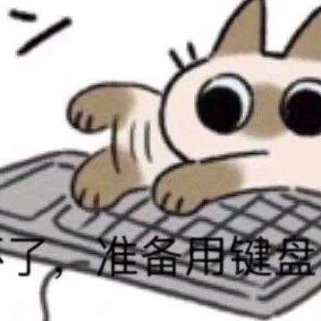 金仕堡万象城璐璐