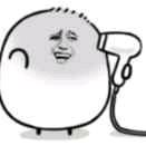 萃取互联网精华