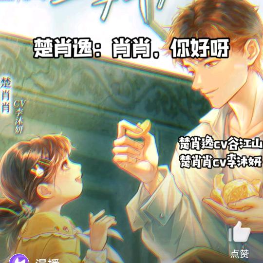 ～(￣▽￣～)~啦