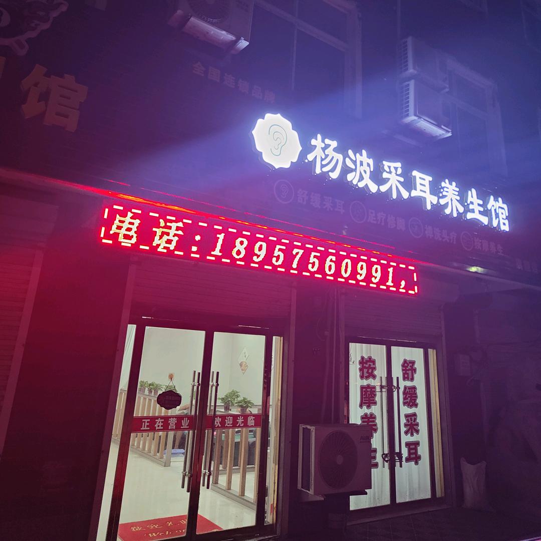 随缘