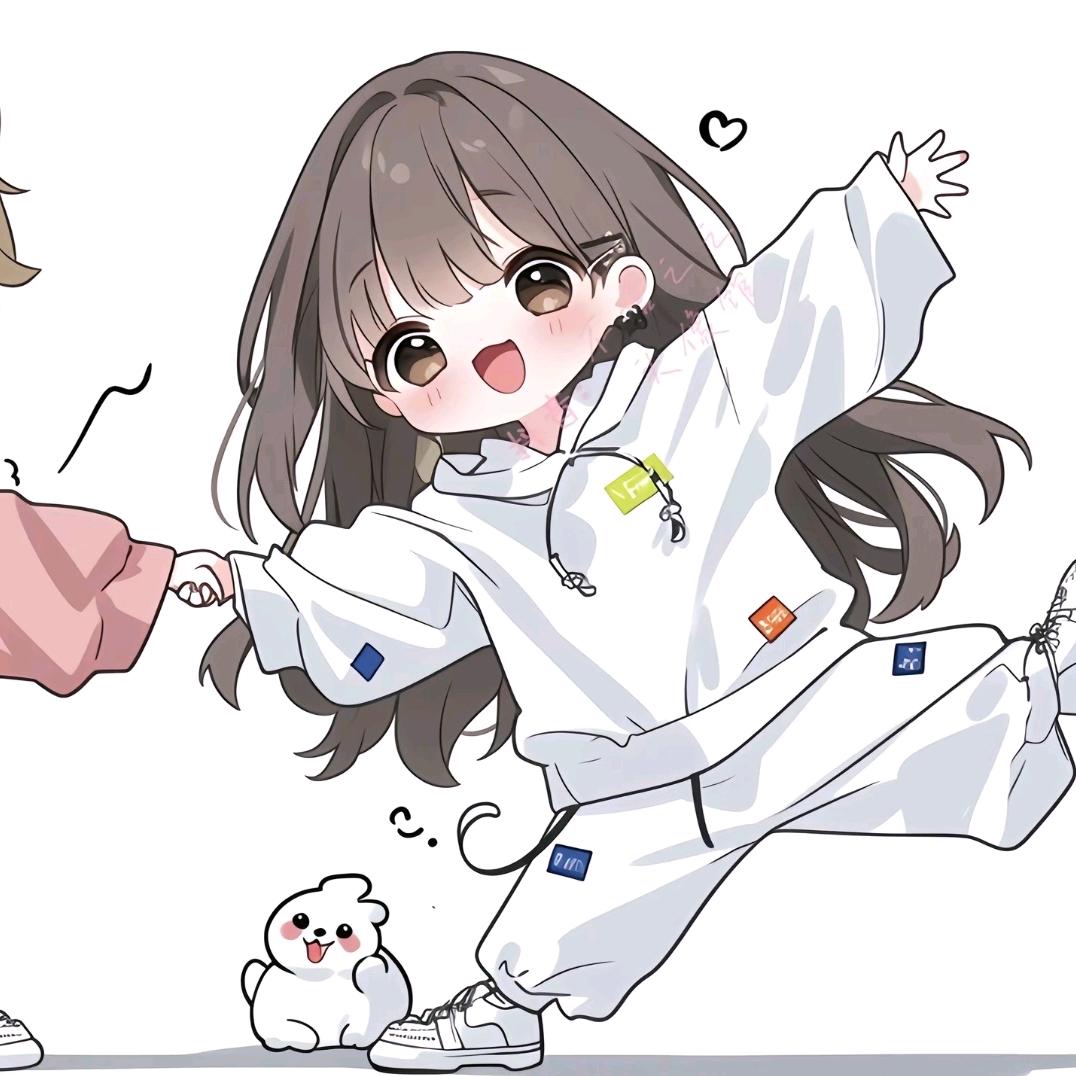 爱自己