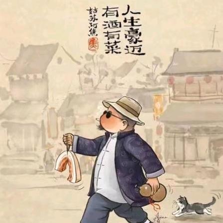 龙