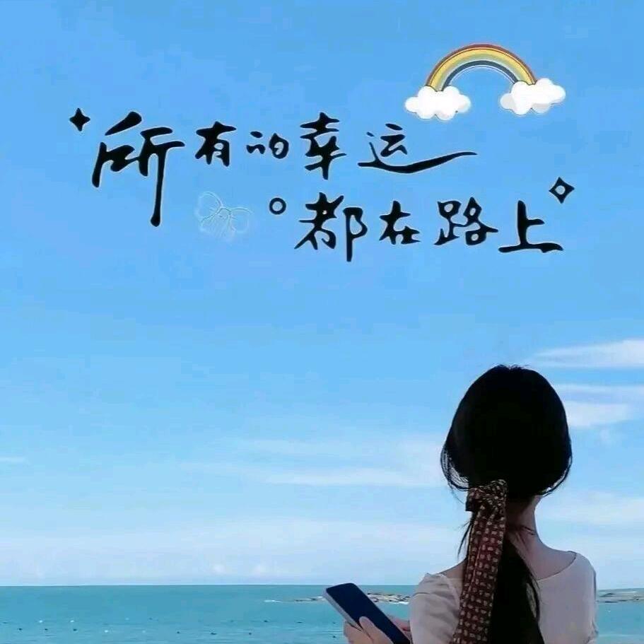 珍妹子粉面馆