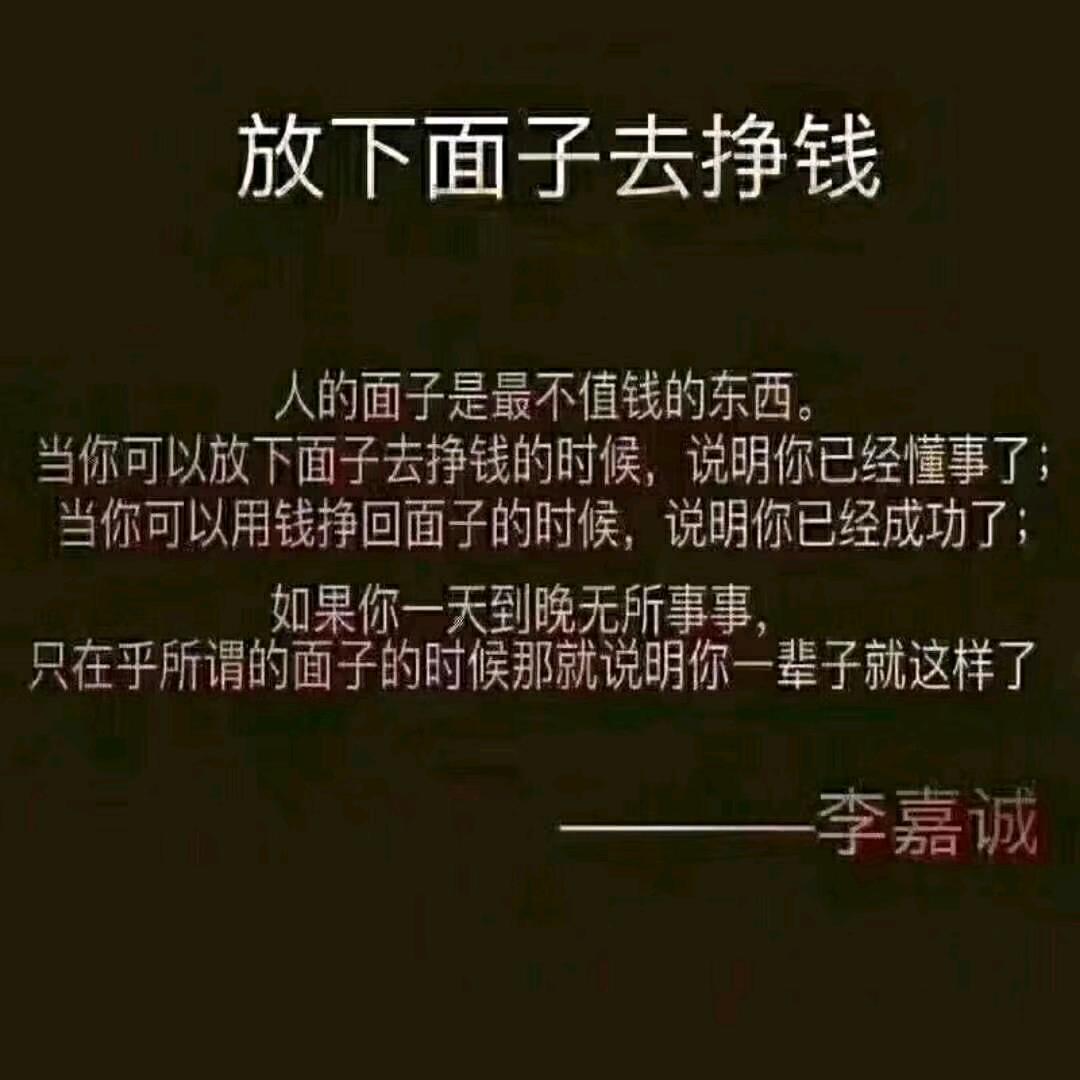 萌琪/爸爸