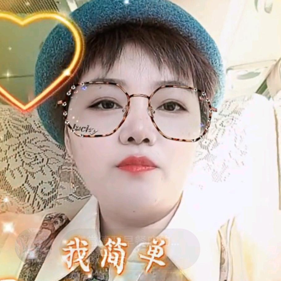 妙华