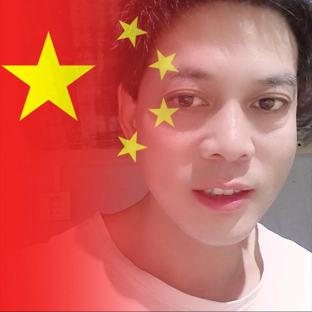 🌈刚仔…