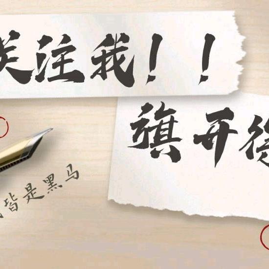老师助理