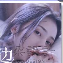 半生已过学会沉默