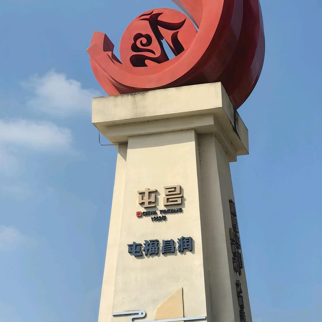 观赏者