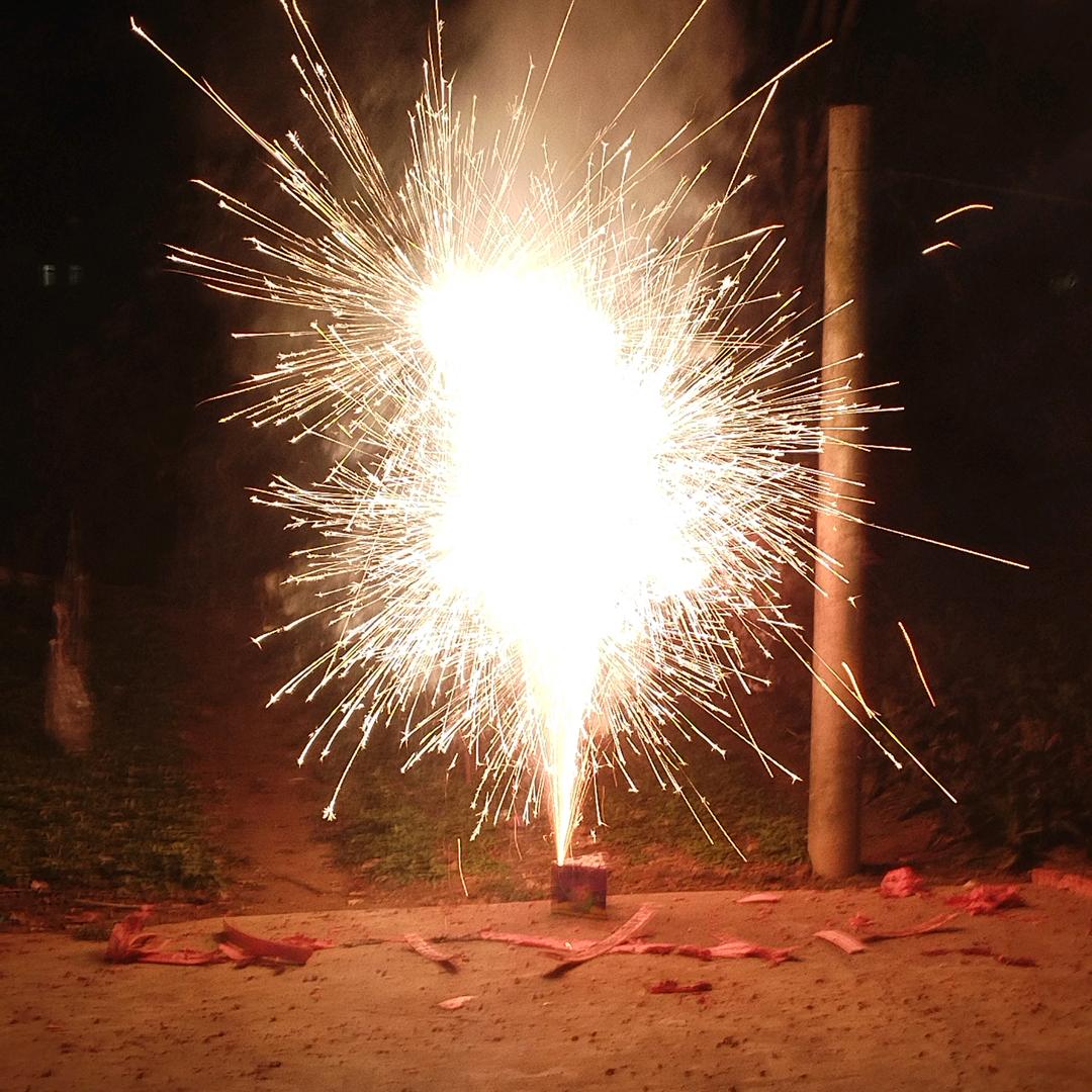 幸福人生   老檀