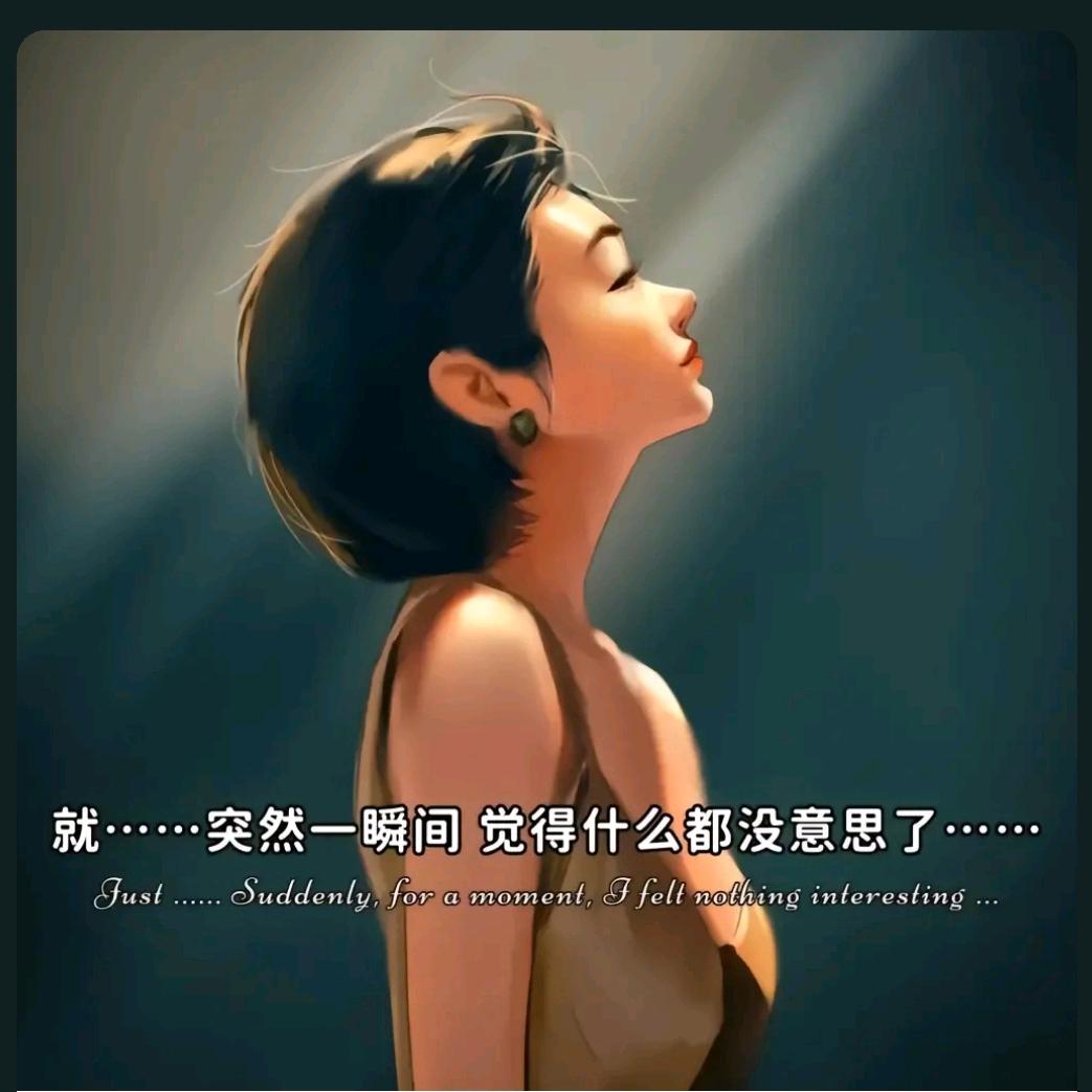 微澜