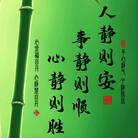 封心锁爱