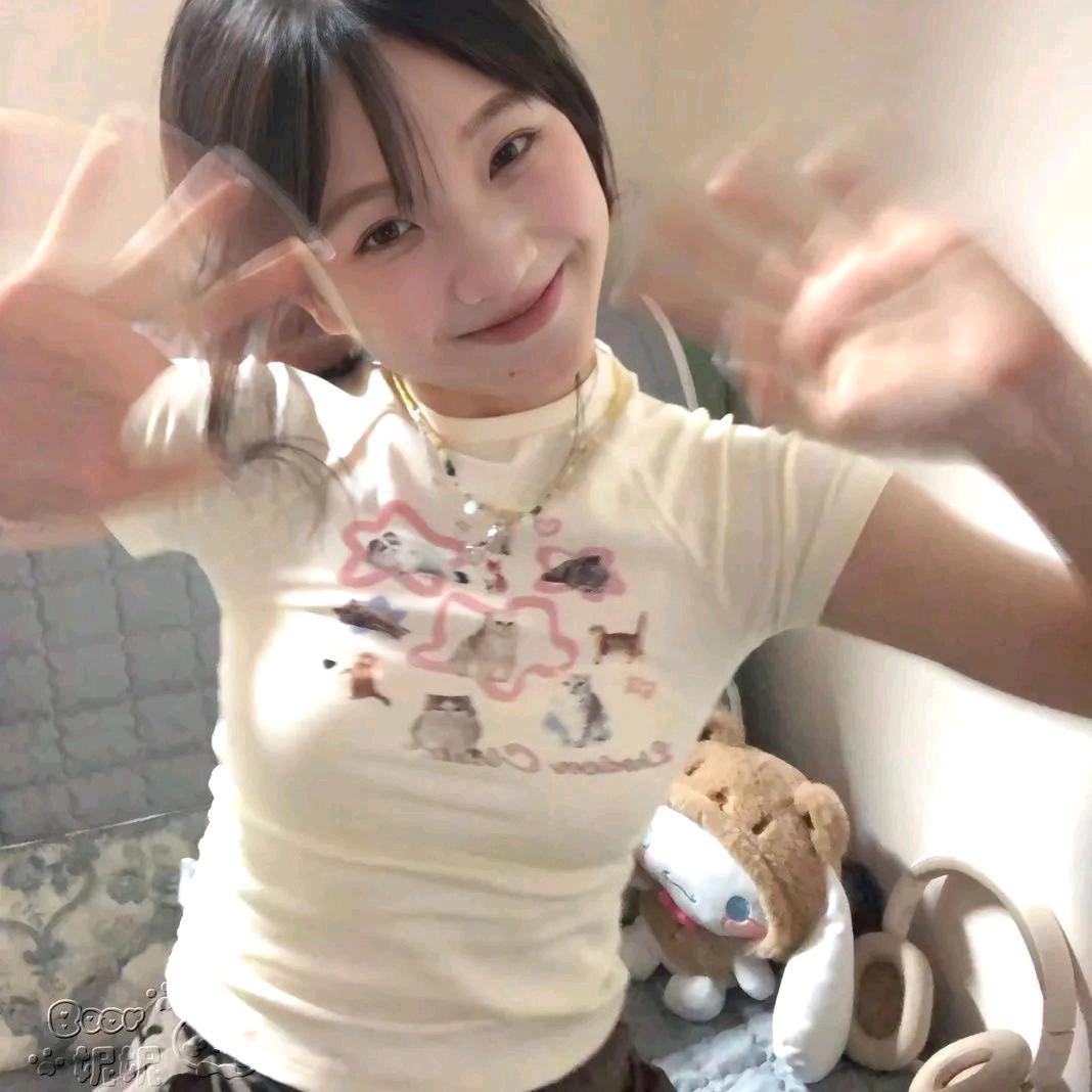 鑫.