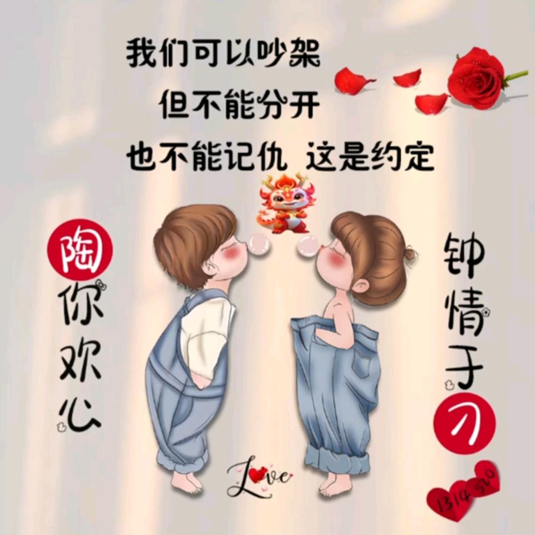 ᨳᩘ꧔ꦿ心凉ᤨ᤺怎暖໌້ᮨꦿ⸙ᨳ