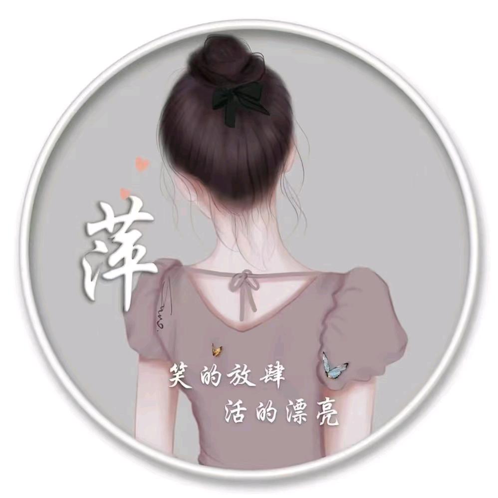 🌺ℳঞ青春无悔  ໌້ᮨ꧔ꦿ᭄💕