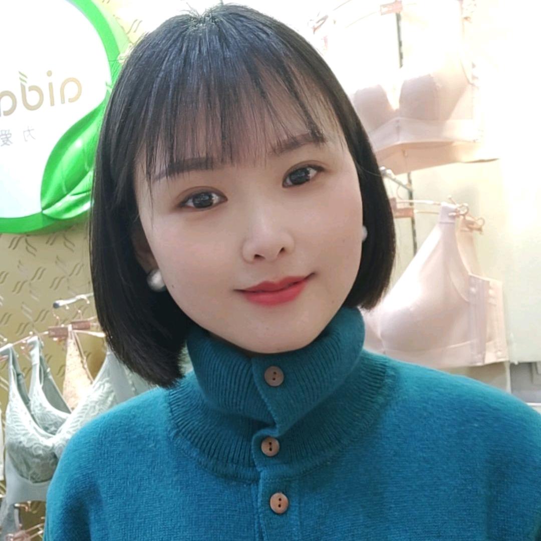 武陵源爱戴内衣