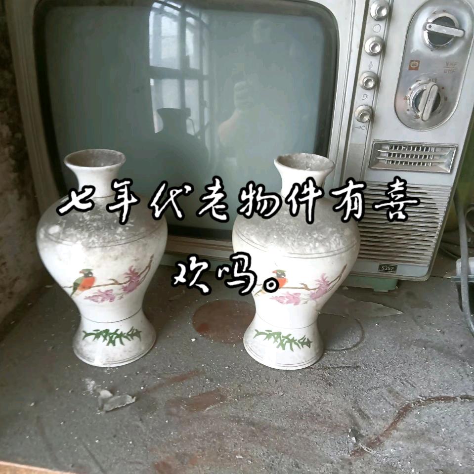 用户8333199236924