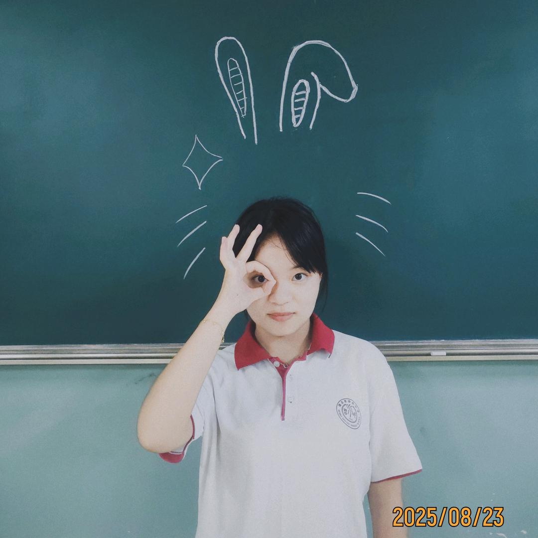 种葱的胖丫（见过薛之谦版）