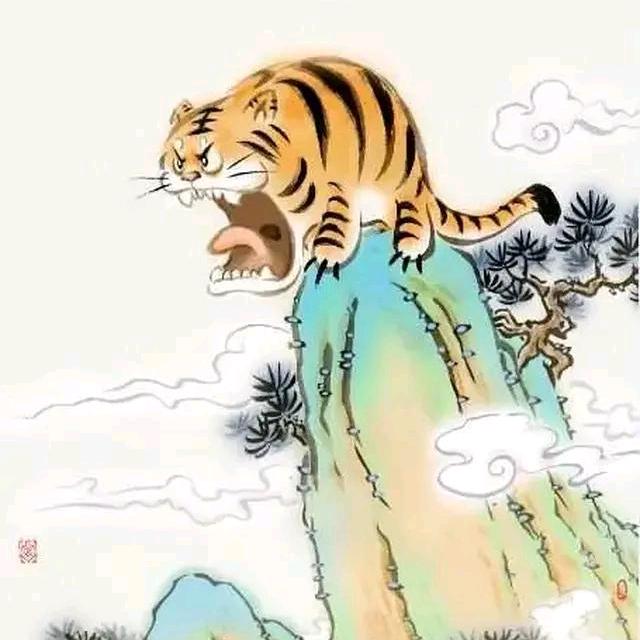 🌈小老虎🐯🐯