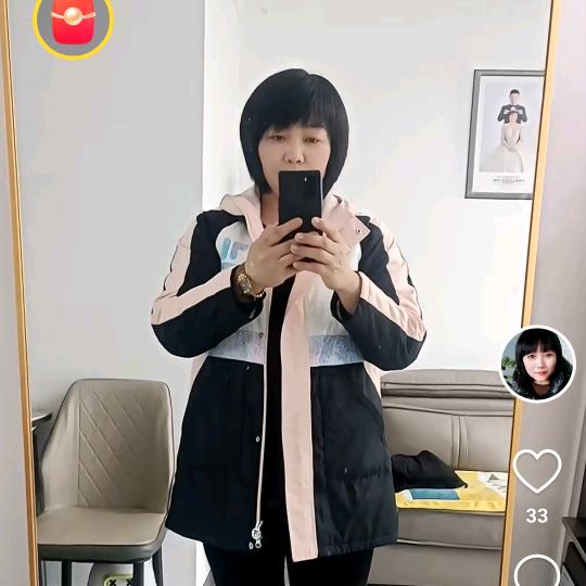 坚定信念