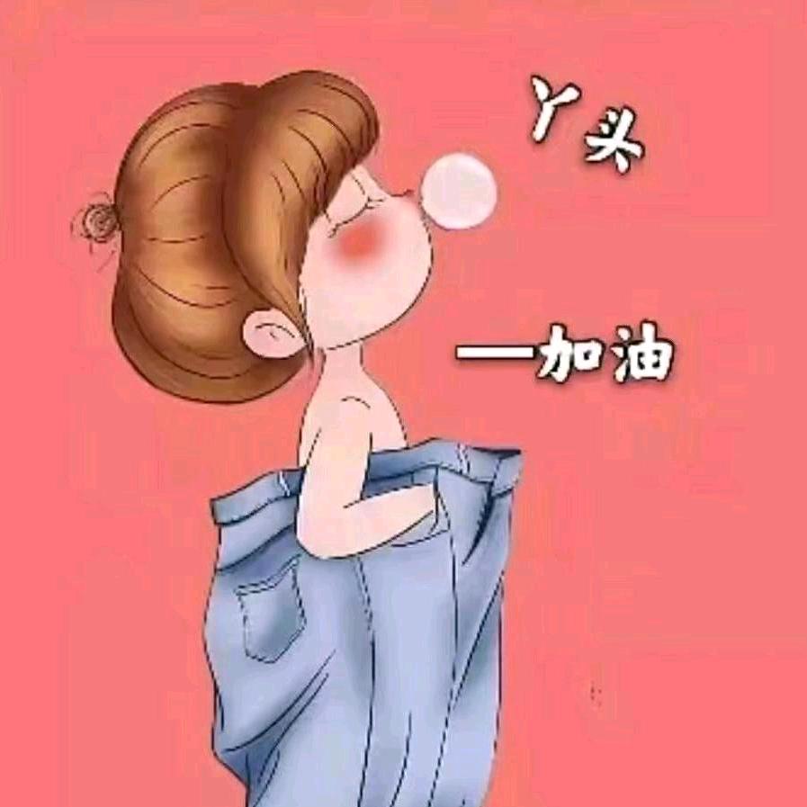 从❤开始