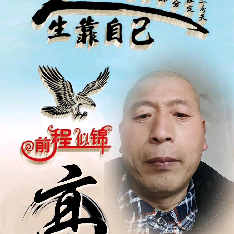 ga0Y0ugfei