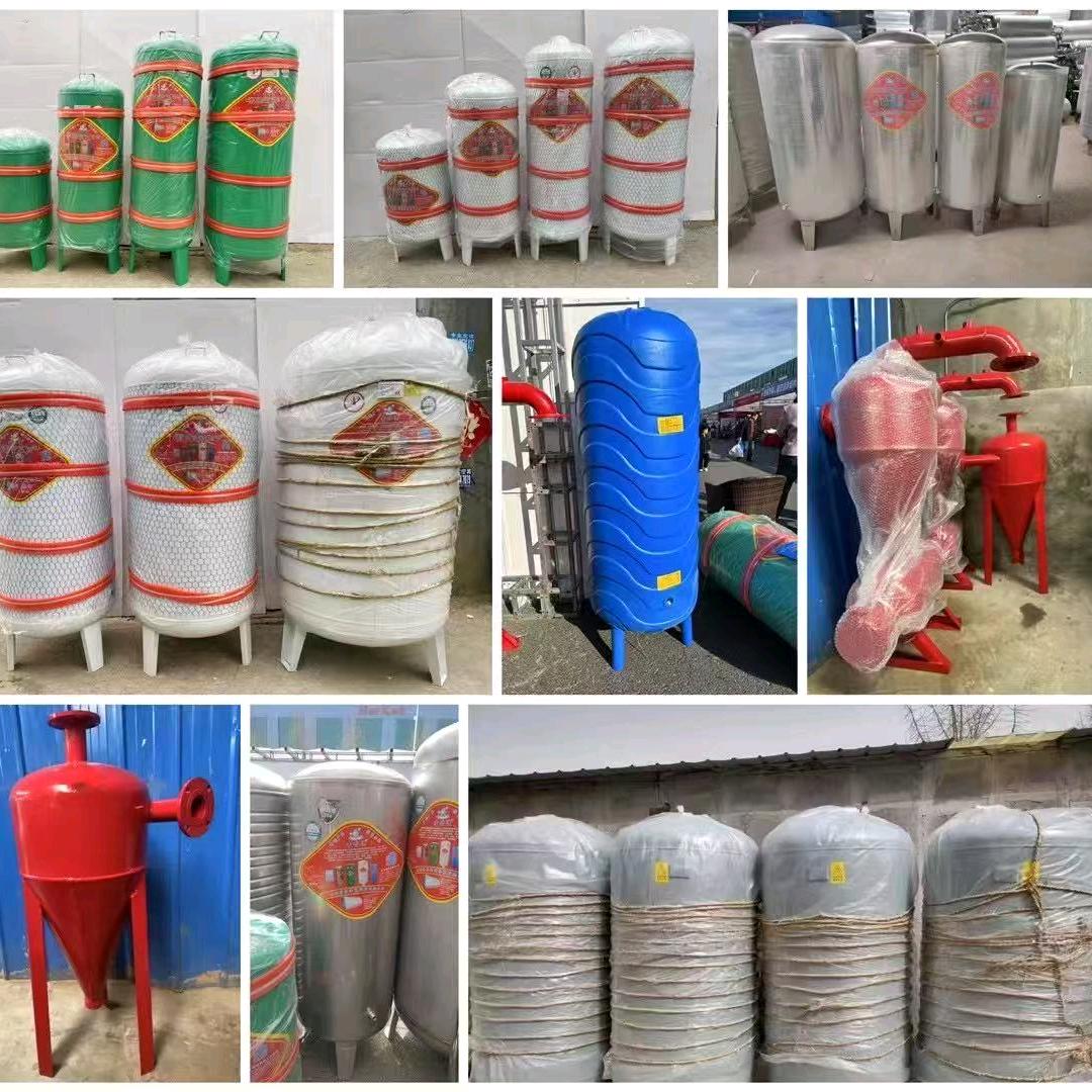 郑州无塔供水压力罐.厨电卫浴