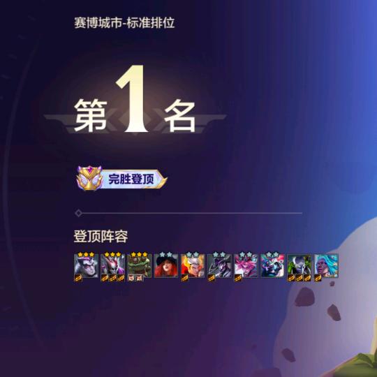 今晚不减肥-PUBG