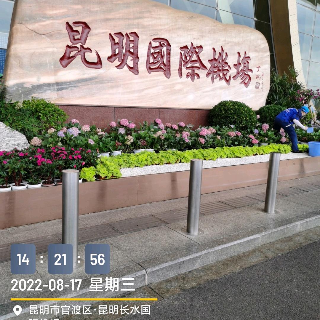 用户奋斗
