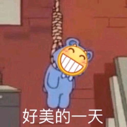 你是少爷那我是谁