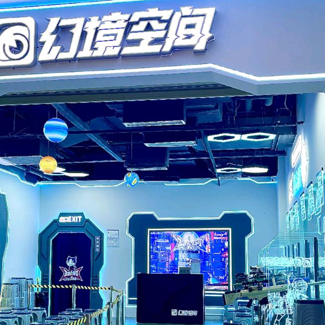 悬空玻璃剧场幻境空间玉林万达店