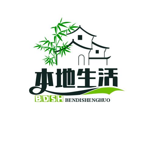 强哥生活日记