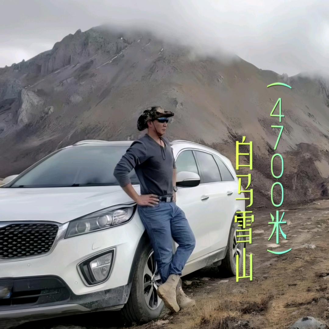断箭