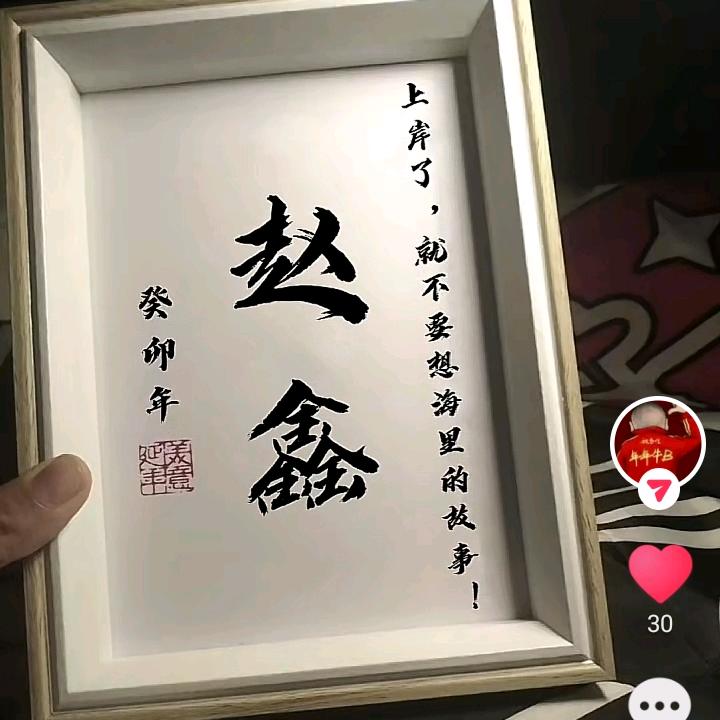 输了，彻底输了