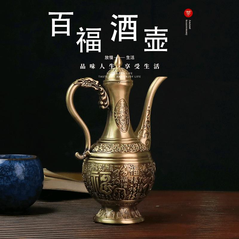 夏沐铜器