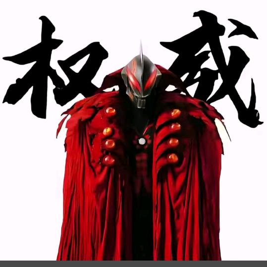 三角洲刀哥