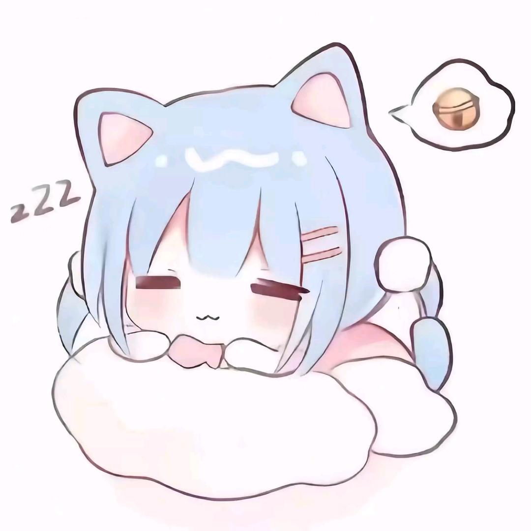 温序