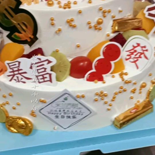 过去不等于现在