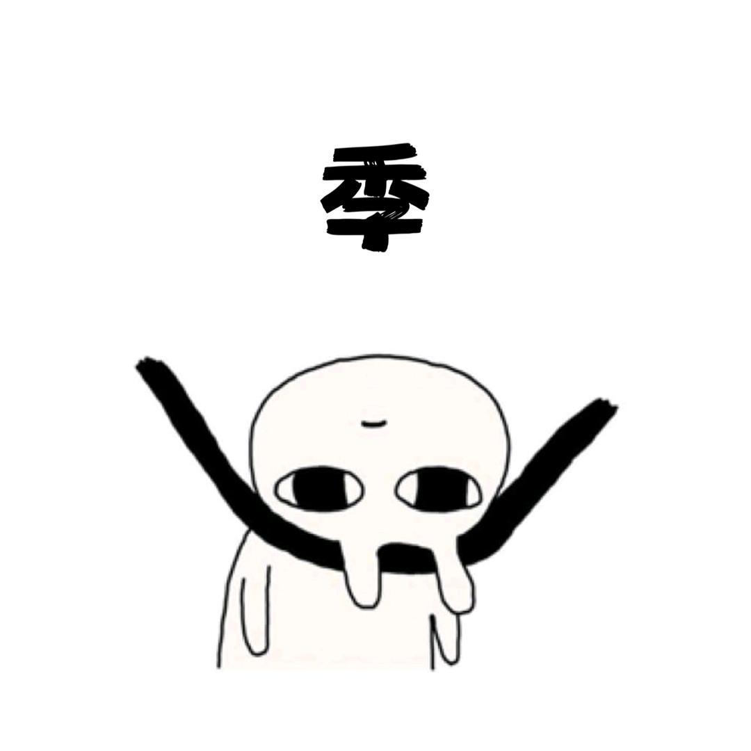 川S—DZ