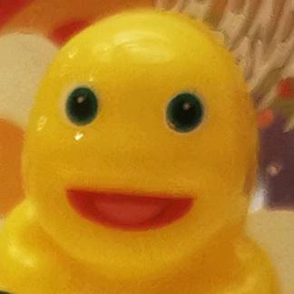 uu