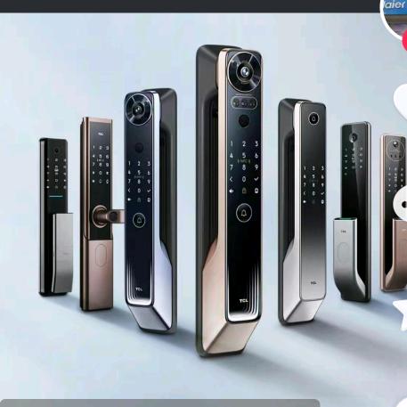 梦福洋便民锁具店