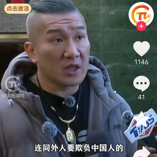 永远不给女人刷礼物