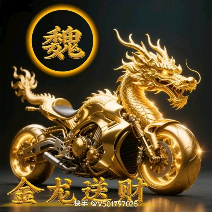 需要唢呐，装饰请找我（请勿连赞）