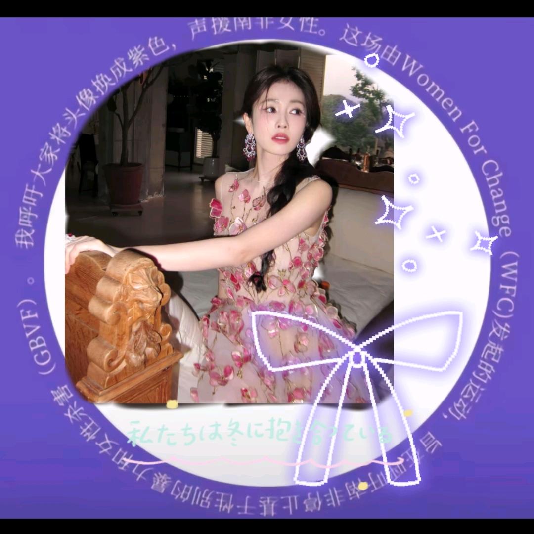 白鹿可可爱爱嘟