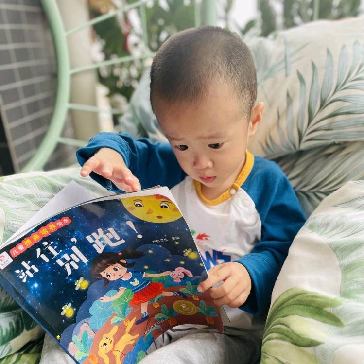 摘星兔品质童装店