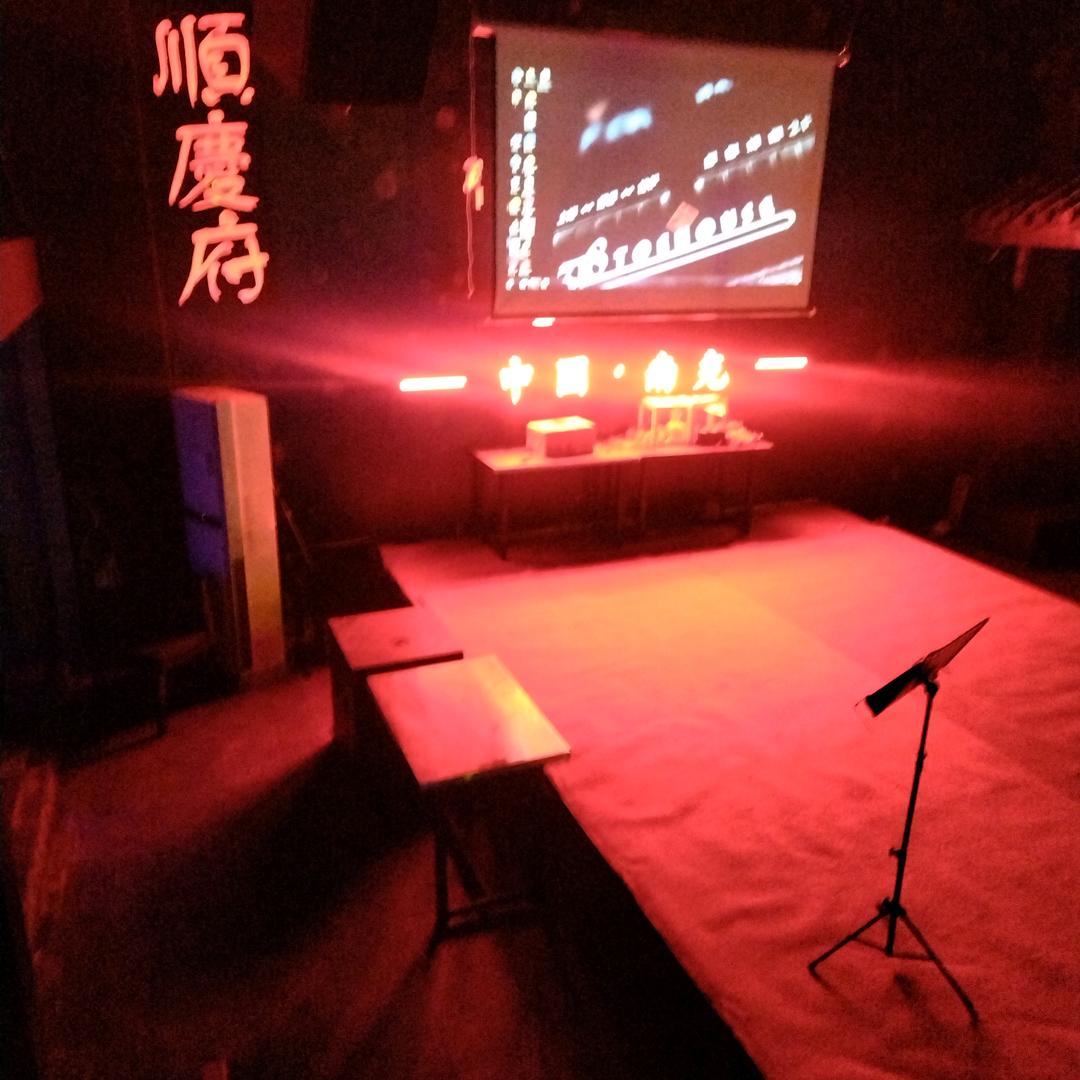 枯坐酒灯明