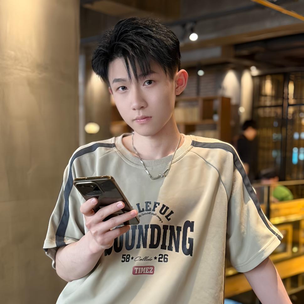 不三