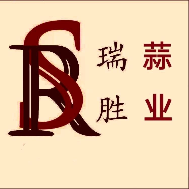 今年的大蒜是老虎